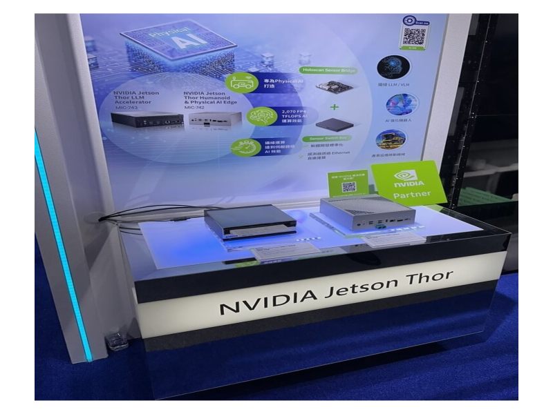 圖片來源:中央社